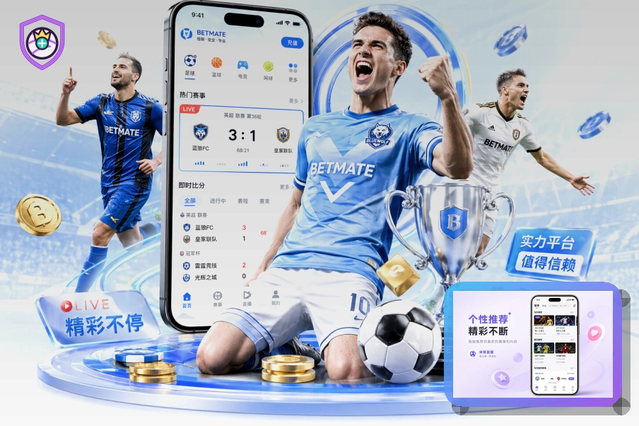 乐动体育赛事活动观察图